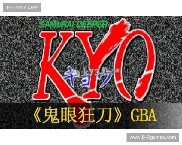 刀了个刀游戏全新版本免费下载 最新玩法和内容大揭秘 快来体验吧